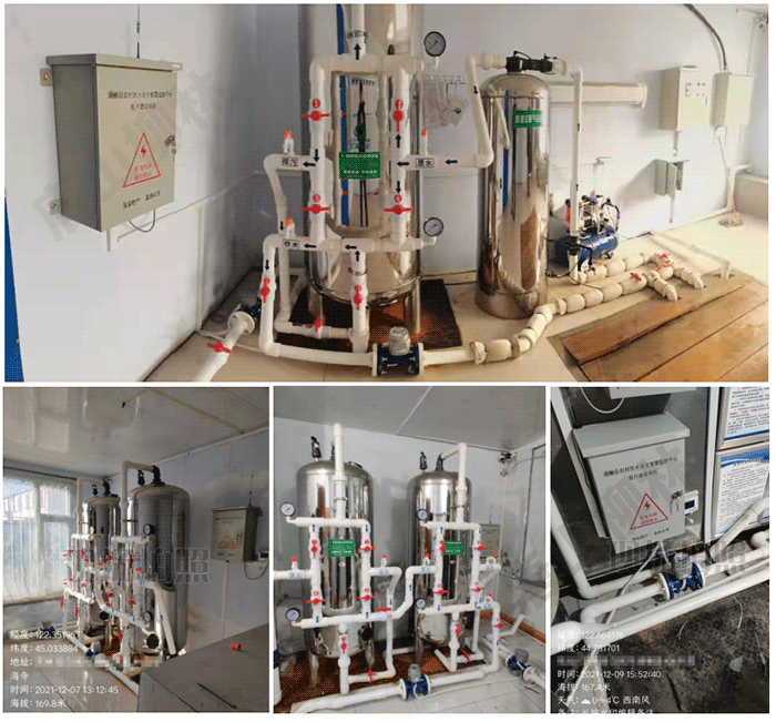 現(xiàn)場(chǎng)照片1 現(xiàn)場(chǎng)照片1