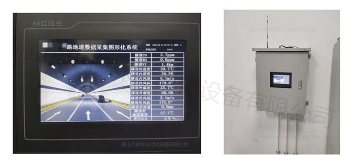 現(xiàn)場(chǎng)照片1 現(xiàn)場(chǎng)照片1