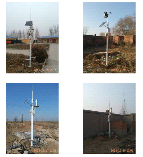 現(xiàn)場照片1 現(xiàn)場照片1