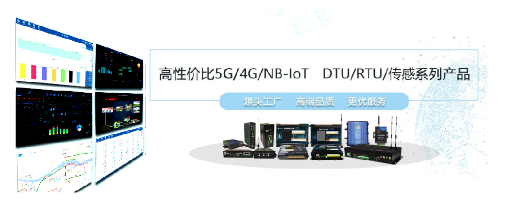 唐山柳林繼續(xù)砥礪前行