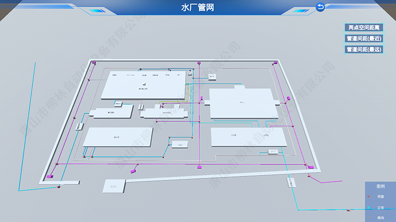 水廠管網(wǎng)數(shù)字孿生界面 水廠管網(wǎng)數(shù)字孿生界面