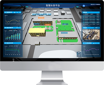 智慧水務平臺建設面臨哪些難點？需要解決哪些問題？