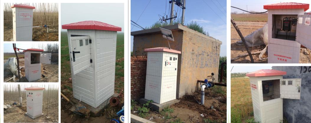 應用現(xiàn)場1