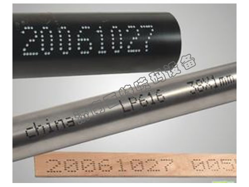 ���N�ܵ����a